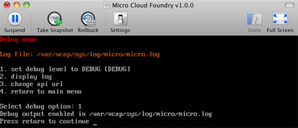 vmx debug menu